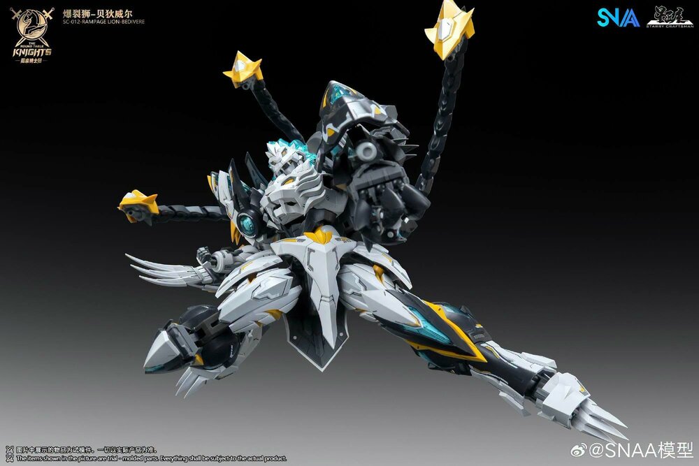 SNAA 1/144 Rampage Lion Bedivere SC-012