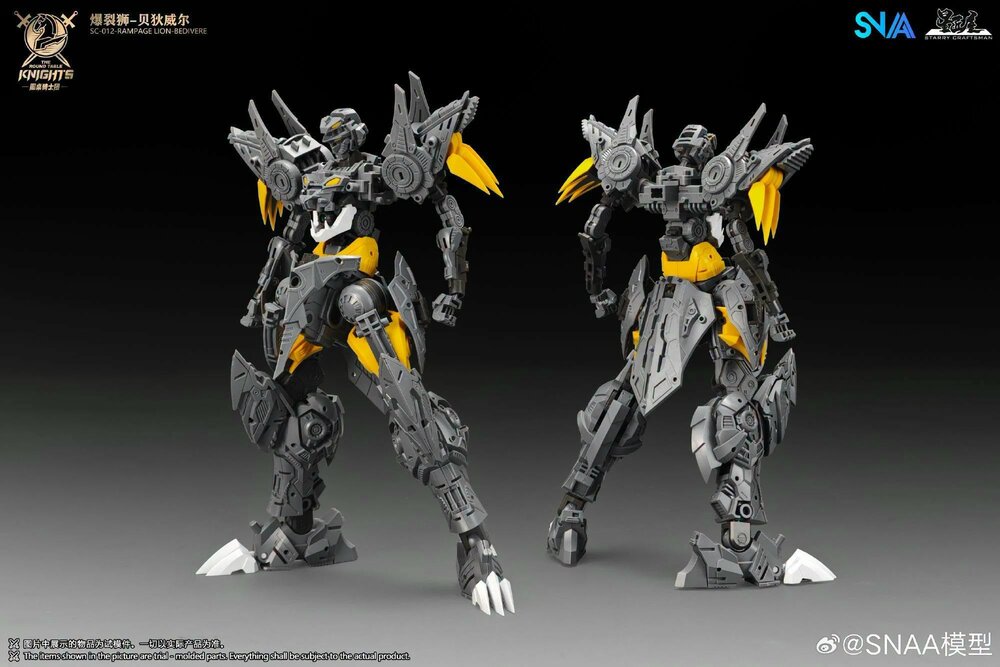 SNAA 1/144 Rampage Lion Bedivere SC-012