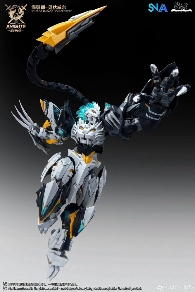 SNAA 1/144 Rampage Lion Bedivere SC-012