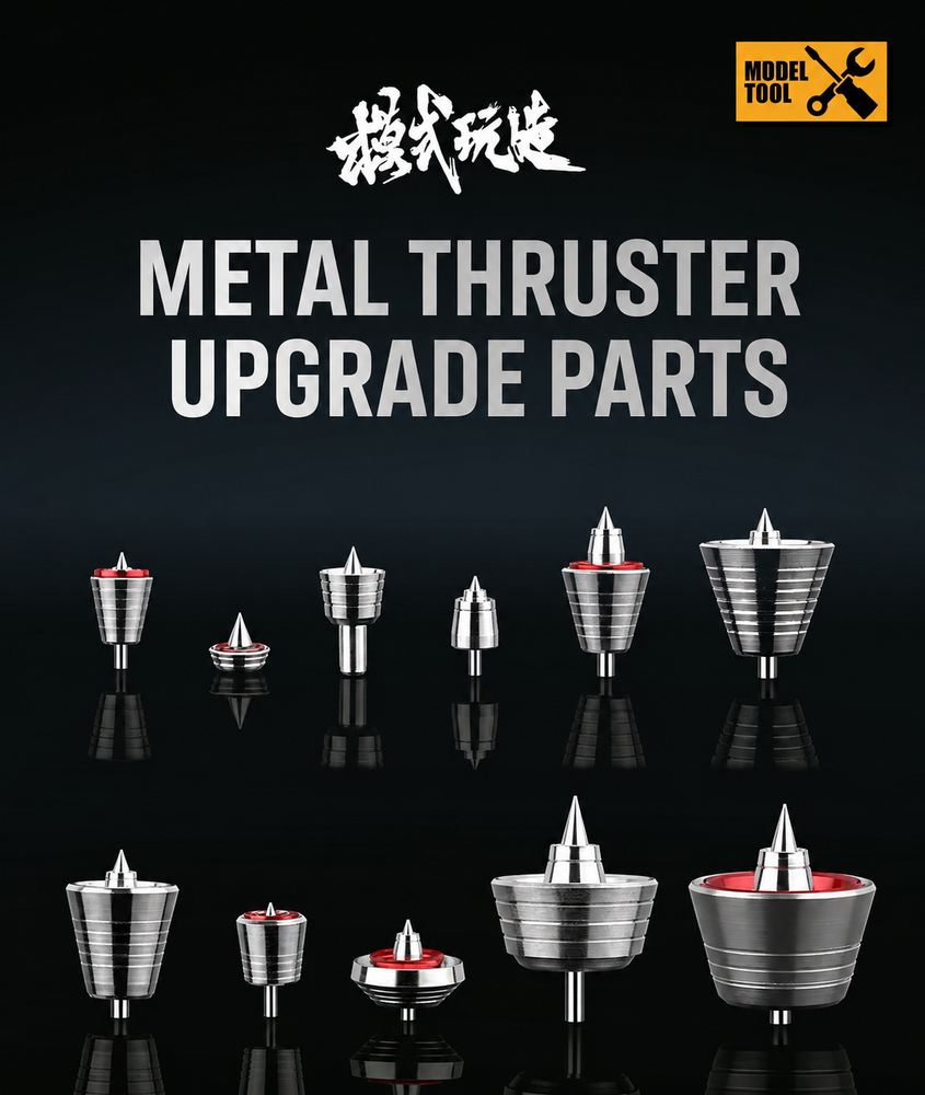 Moshi Thrusters P10 2pcs