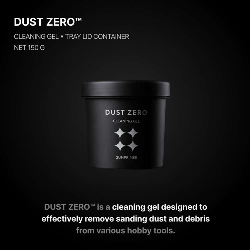 Gunprimer DUST ZERO Cleaning Gel