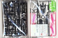 1/60 PG RX-0 Unicorn