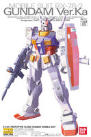 1/100 MG RX-78-2 Grand Daddy Ver.Ka