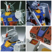 1/100 MG RX-78-2 Grand Daddy Ver.Ka