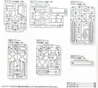 1/100 MG RX-0 FA Unicorn Full Armor Ver.Ka