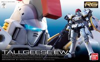 1/144 RG 0Z-00MS Tallgeese EW