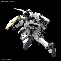 1/144 RG 0Z-00MS Tallgeese EW