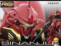 JAO Parts, RG Sinanju Metal Set Rood 15 Opties