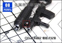 JAO Parts, RG Full Armor Unicorn Metal Set Rood/Goud 12 Opties + stickers