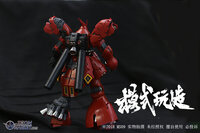 SH Studio RG Sazabi Metal Set Rood 19 Opties