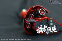 SH Studio RG Sazabi Metal Set Rood 19 Opties