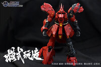 SH Studio RG Sazabi Metal Set Rood 19 Opties