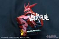 SH Studio RG Sazabi Metal Set Rood 19 Opties