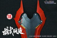 SH Studio RG Sazabi Metal Set Rood 19 Opties