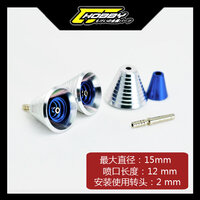 Thruster C6/B6/Y6 2ps
