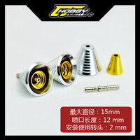 Thruster C6/B6/Y6 2ps