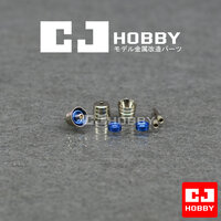 Thruster C3/B3/Y3 2ps