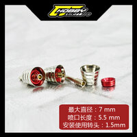 Thruster C3/B3/Y3 2ps