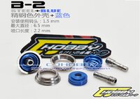 Thruster C2/B2/Y2 2ps