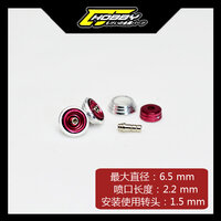 Thruster C2/B2/Y2 2ps