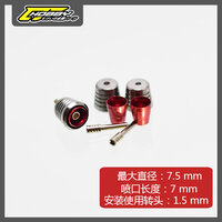 Thruster C8/B8/Y8 2ps
