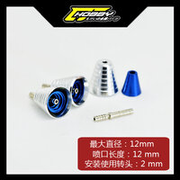 Thruster C7/B7/Y7 2ps