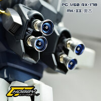 Thruster C7/B7/Y7 2ps