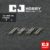Hydraulic Pipe voor NU, HI NU, Sazabi en Zaku