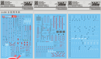 DL-Decal UC06 voor MG Unicorn Full Armor 3 Vellen