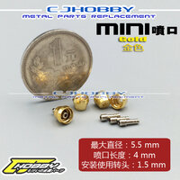 Thruster Mini 4 stuks