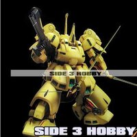 Side 3 MG The-O Metal Set x Opties