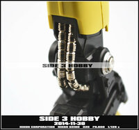 Side 3 MG The-O Metal Set x Opties