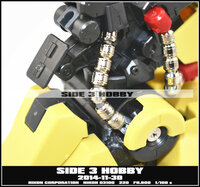 Side 3 MG The-O Metal Set x Opties