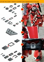 Anubis GP007 MG Gunner Zaku Warrior Detail Set