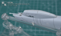 AW-086 Wings