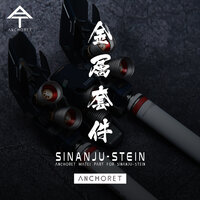 Anchoret Yujiaoland MG Sinanju Stein metal set