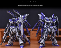 AnchoreT YujiaoLand MG Hi-Nu EnHanced version Dress-up Kit +  Anchoret Decals