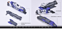 AnchoreT YujiaoLand MG Hi-Nu EnHanced version Dress-up Kit +  Anchoret Decals