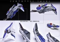 AnchoreT YujiaoLand MG Hi-Nu EnHanced version Dress-up Kit +  Anchoret Decals