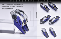 AnchoreT YujiaoLand MG Hi-Nu EnHanced version Dress-up Kit +  Anchoret Decals