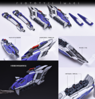 AnchoreT YujiaoLand MG Hi-Nu EnHanced version Dress-up Kit +  Anchoret Decals