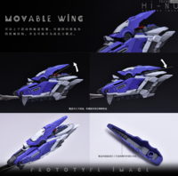 AnchoreT YujiaoLand MG Hi-Nu EnHanced version Dress-up Kit +  Anchoret Decals