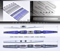 AnchoreT YujiaoLand MG Hi-Nu EnHanced version Dress-up Kit +  Anchoret Decals