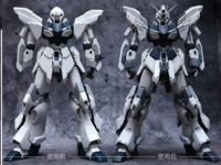AnchoreT YujiaoLand MG Sinanju Stein Dress-up Kit