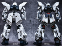 AnchoreT YujiaoLand MG Sinanju Stein Dress-up Kit