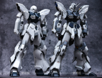 AnchoreT YujiaoLand MG Sinanju Stein Dress-up Kit