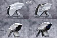 AnchoreT YujiaoLand MG Sinanju Stein Dress-up Kit
