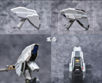 AnchoreT YujiaoLand MG Sinanju Stein Dress-up Kit