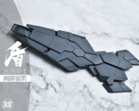 AnchoreT YujiaoLand MG Sinanju Stein, Unicorn en NU AADE Shield Dress-up Kit