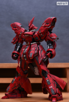 AnchoreT YujiaoLand MG Sazabi A1 Body 1.0 Dress-up Kit